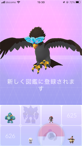 f:id:snowrabbit21:20221015173838p:image
