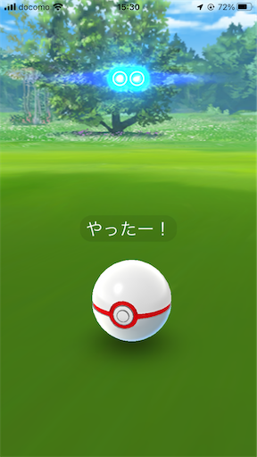 f:id:snowrabbit21:20221015173842p:image