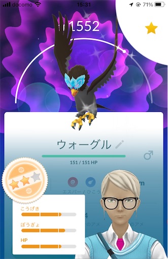 f:id:snowrabbit21:20221015173846j:image