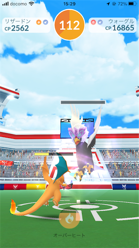 f:id:snowrabbit21:20221015173855p:image