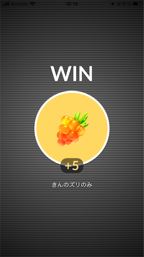 f:id:snowrabbit21:20221015173859p:image