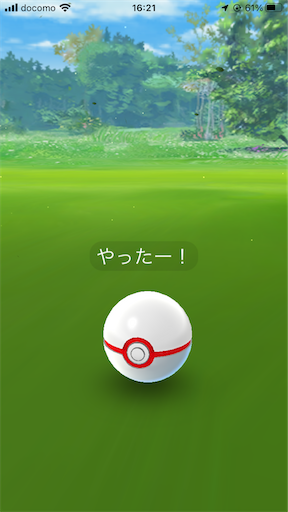 f:id:snowrabbit21:20221015173902p:image