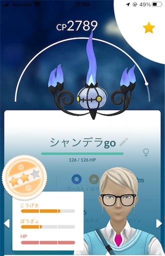 f:id:snowrabbit21:20221015173911j:image