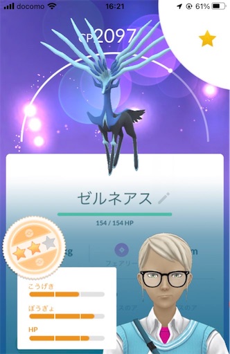 f:id:snowrabbit21:20221015173914j:image