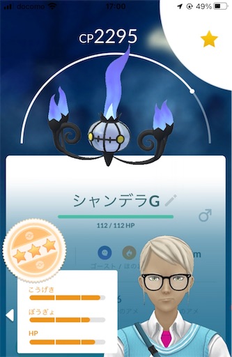 f:id:snowrabbit21:20221015174437j:image