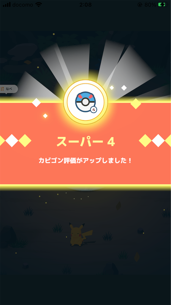 f:id:snowrabbit21:20231001163319p:image f:id:snowrabbit21:20231001163319p:image