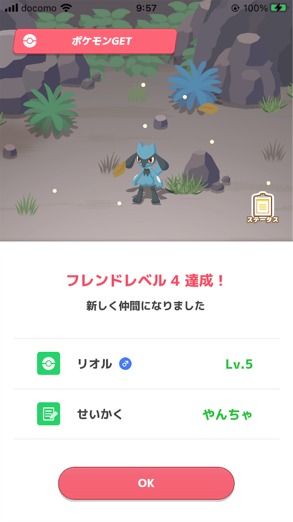 f:id:snowrabbit21:20231001163336p:image f:id:snowrabbit21:20231001163336p:image