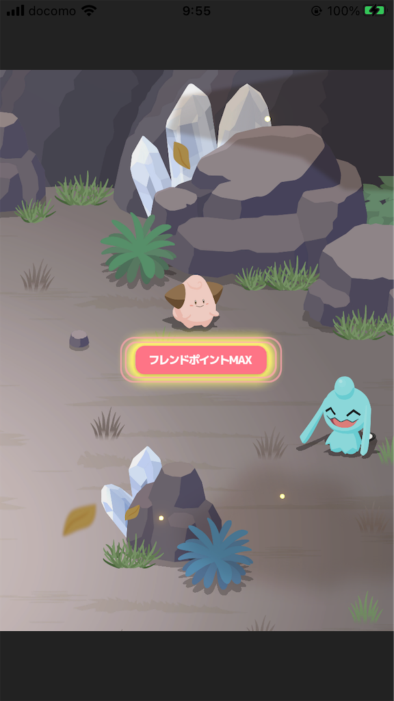 f:id:snowrabbit21:20231001163409p:image f:id:snowrabbit21:20231001163409p:image