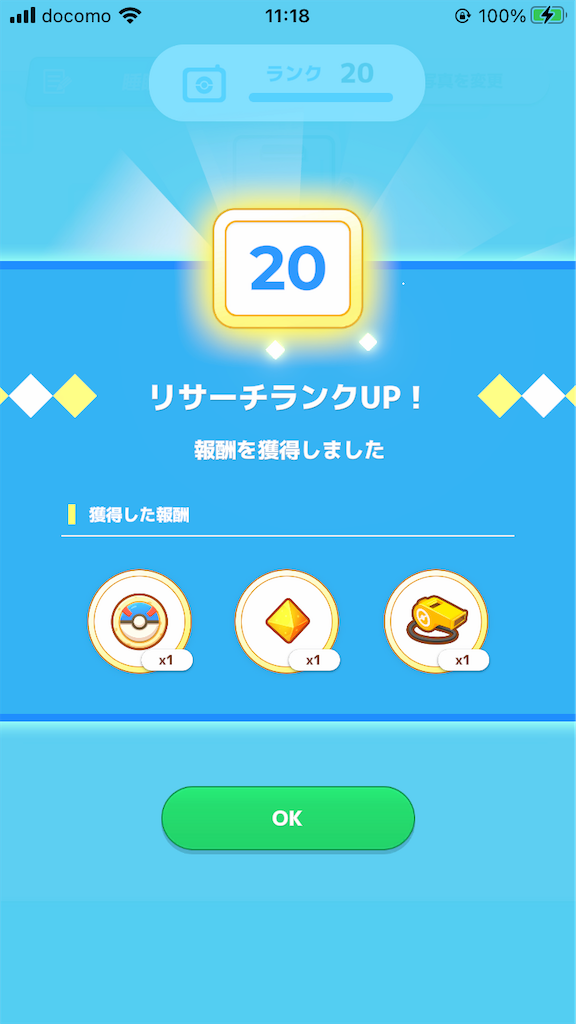 f:id:snowrabbit21:20231001163440p:image f:id:snowrabbit21:20231001163440p:image