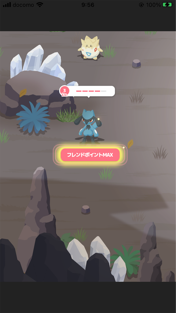 f:id:snowrabbit21:20231001163500p:image f:id:snowrabbit21:20231001163500p:image