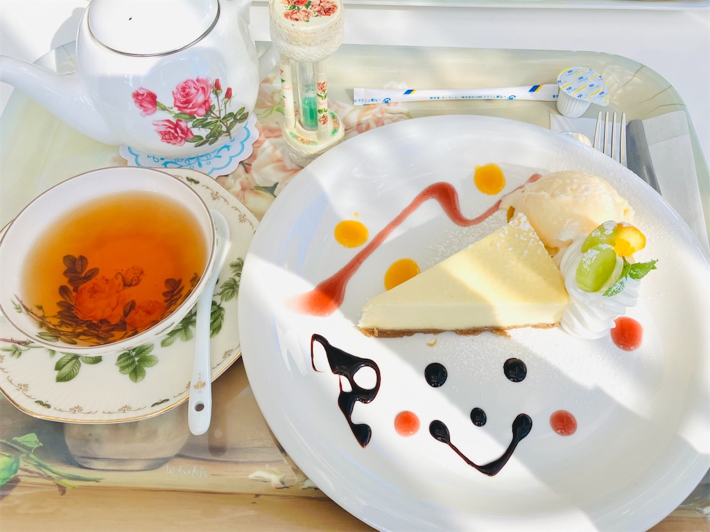 f:id:snowrabbit21:20231025152923j:image