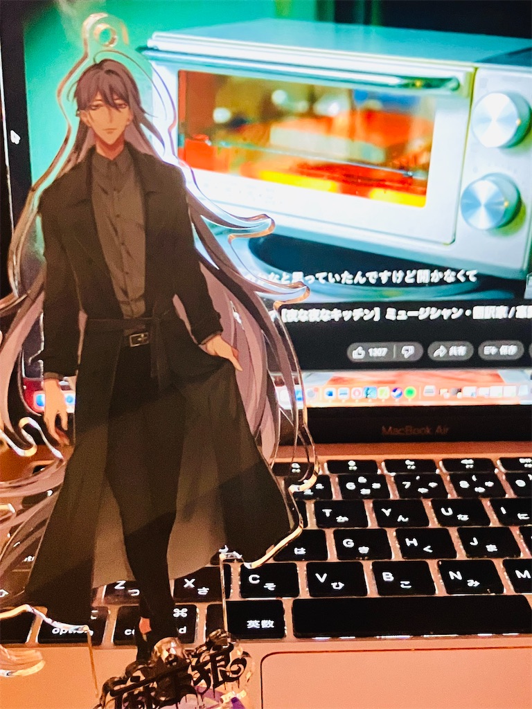 f:id:snowrabbit21:20240523015126j:image