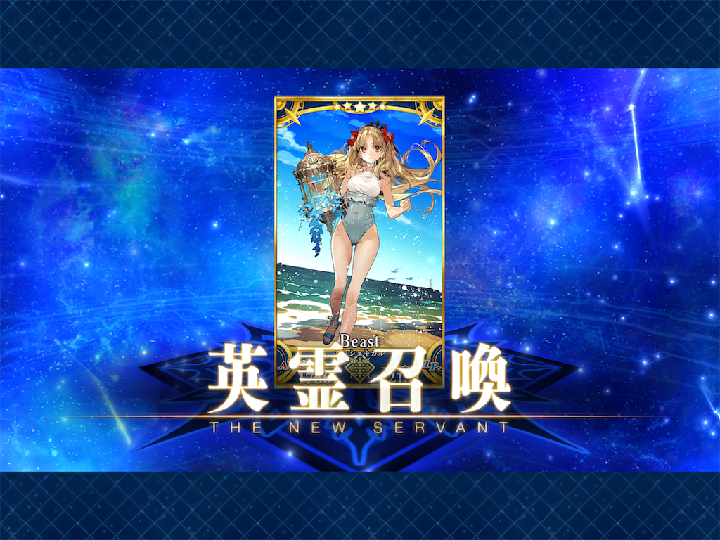 f:id:snowrabbit21:20240815001011p:image