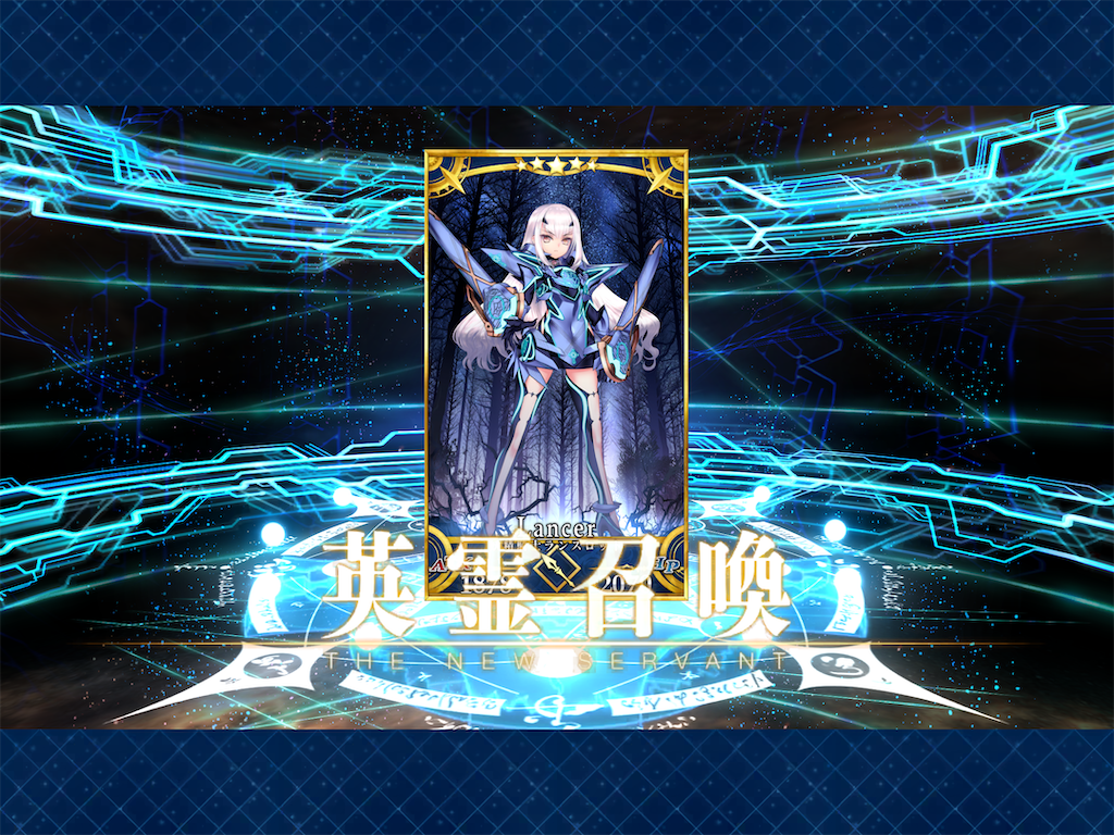 f:id:snowrabbit21:20240815001030p:image
