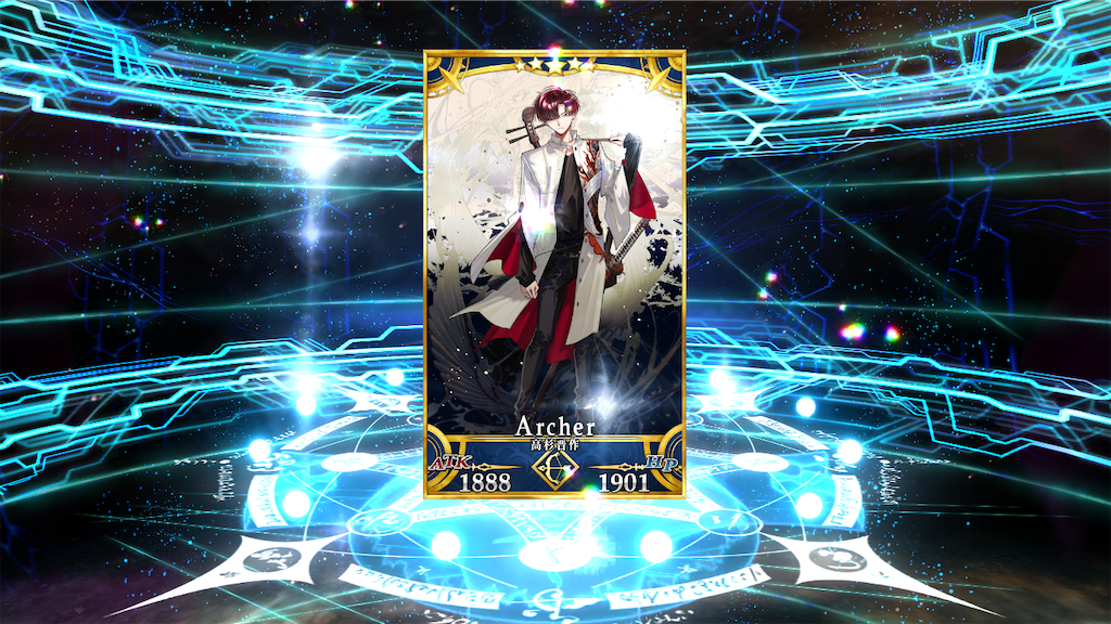 f:id:snowrabbit21:20240815001036p:image
