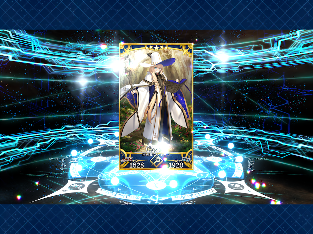 f:id:snowrabbit21:20240815001135p:image