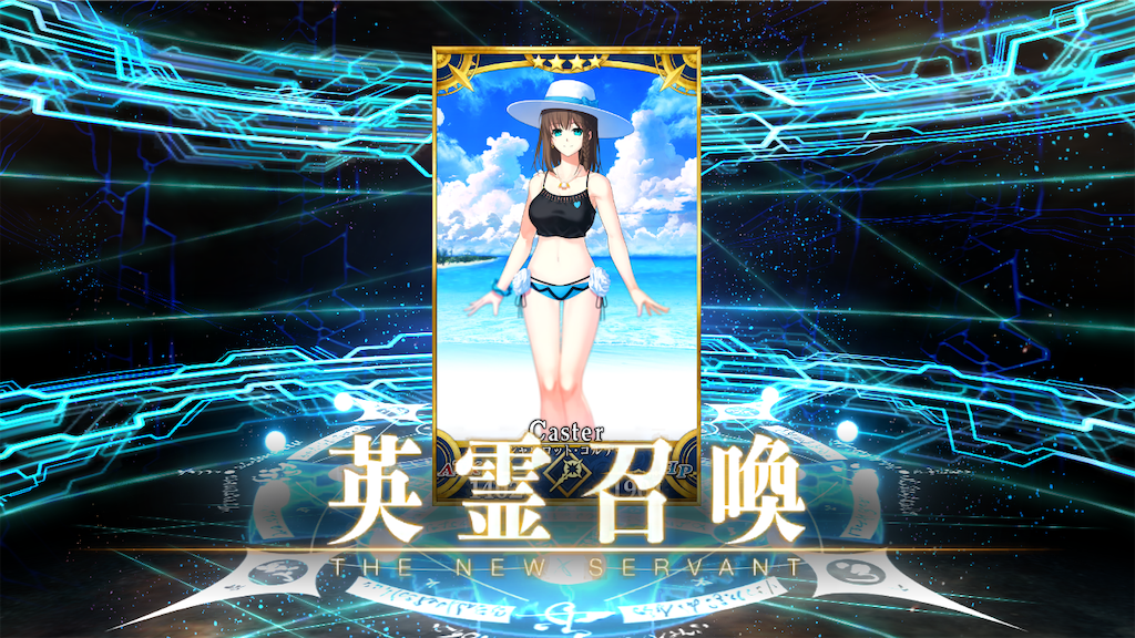 f:id:snowrabbit21:20240815001206p:image