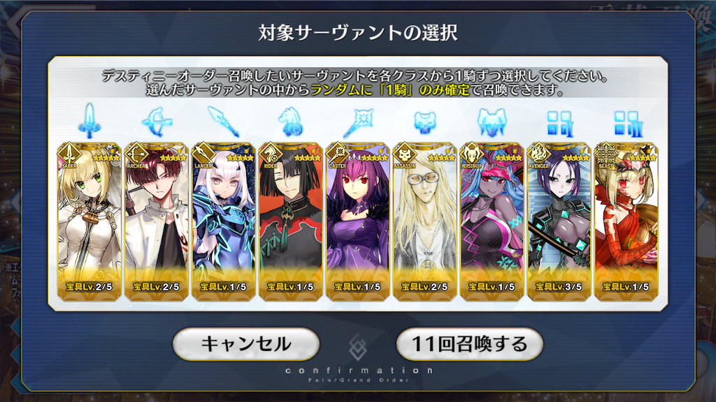f:id:snowrabbit21:20240815001212p:image