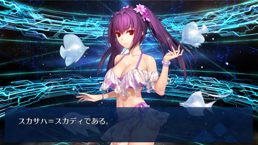 f:id:snowrabbit21:20240815001246p:image