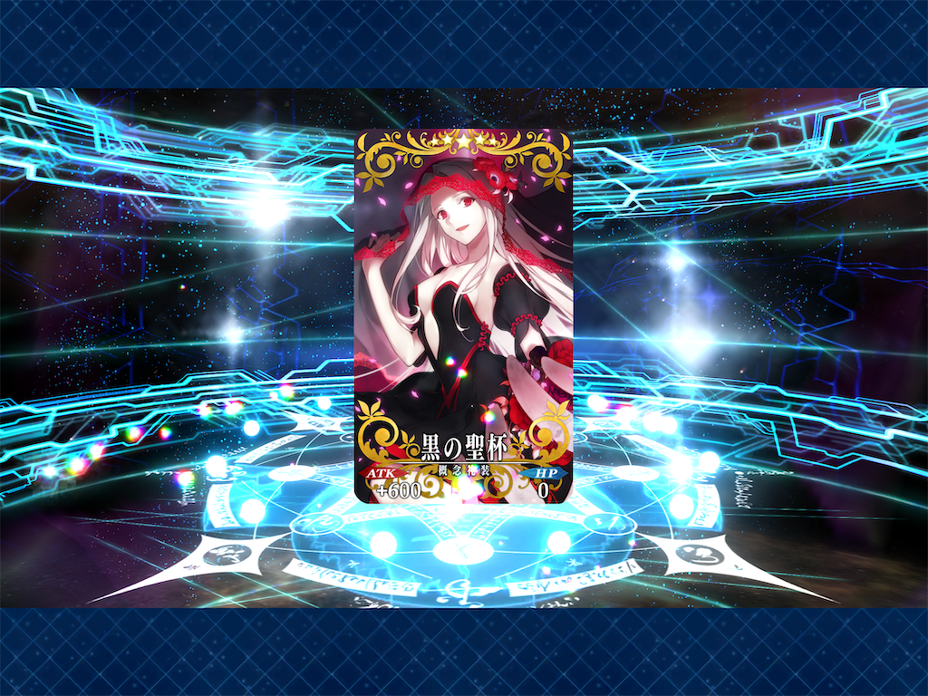 f:id:snowrabbit21:20240815001300p:image
