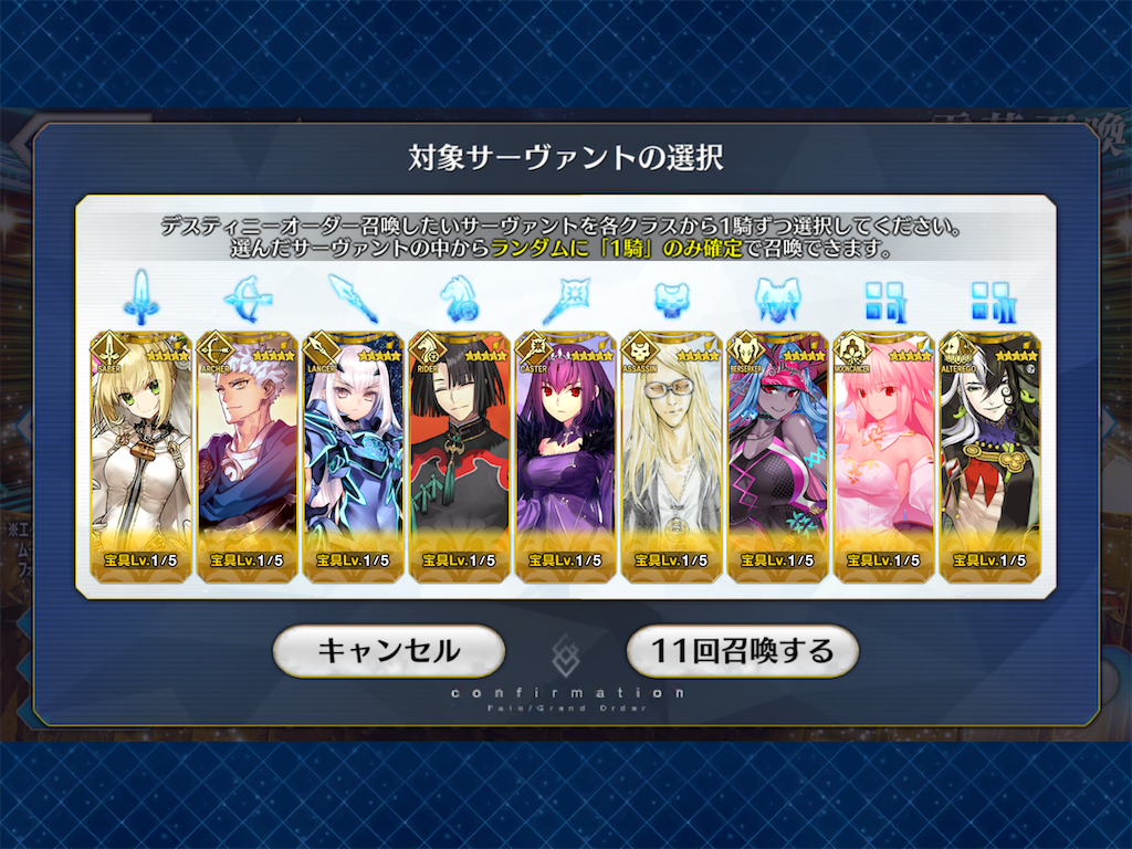 f:id:snowrabbit21:20240815001312p:image