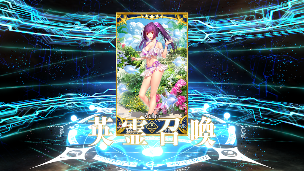 f:id:snowrabbit21:20240815001317p:image