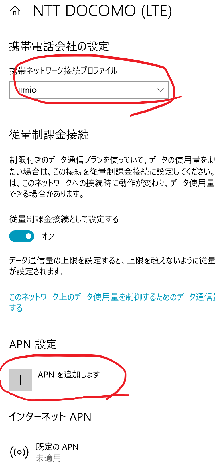 f:id:snowravine:20180709215022p:plain f:id:snowravine:20180709215022p:plain