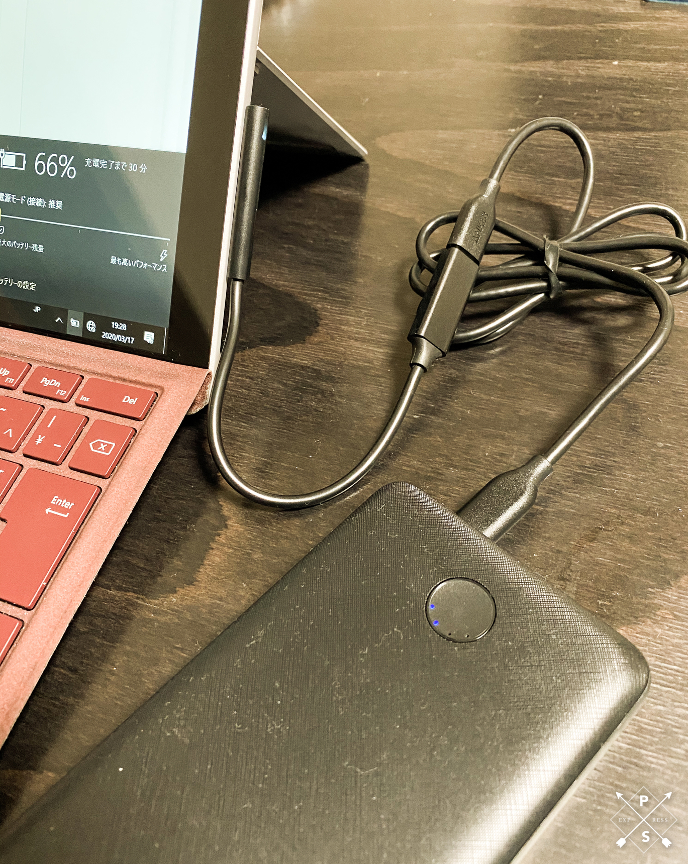 charging surface from mobile battely
