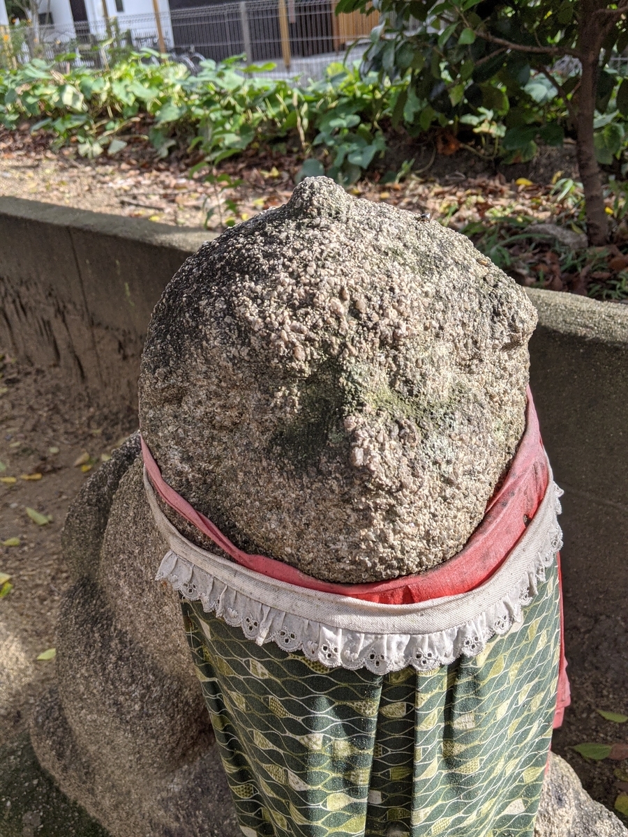 f:id:snowrumirumi:20211026151508j:plain