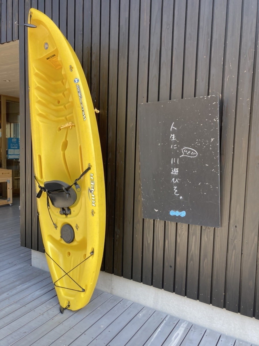 心が凪ぐ 森の博物館へ 高知県越知町 すのおさるブログ Snowsarublog