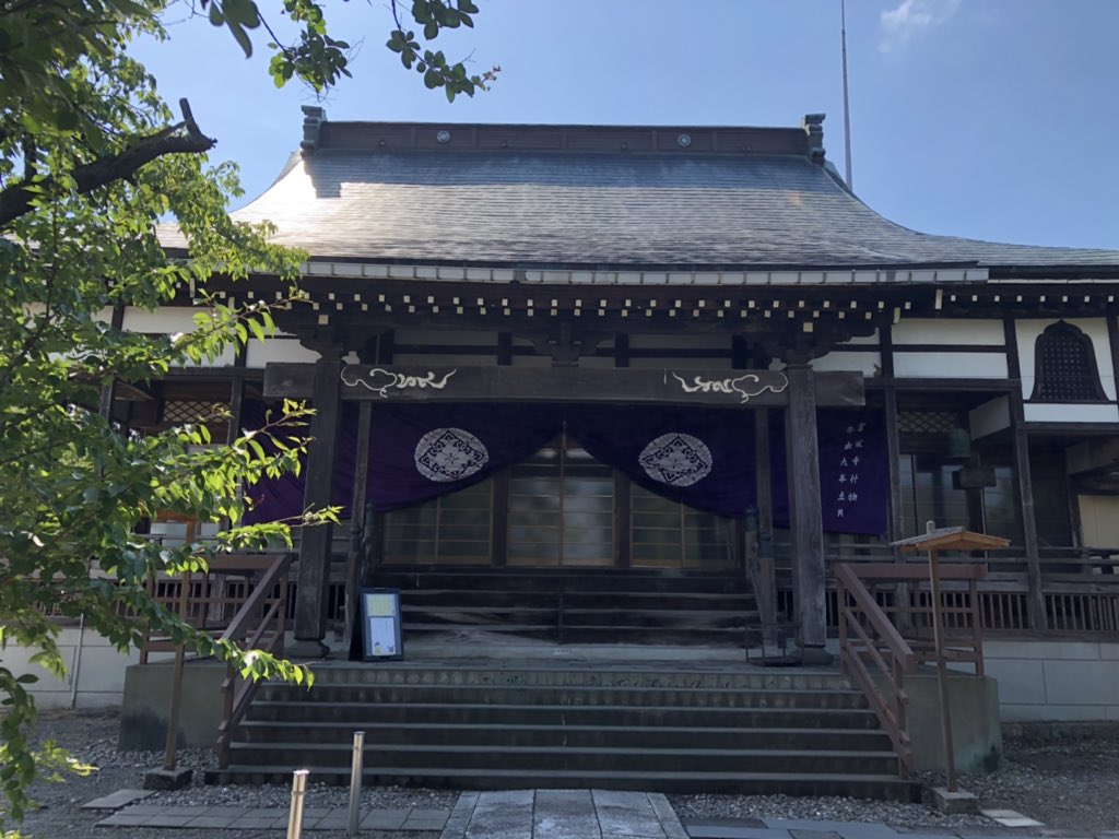 f:id:snowsix:20191206174308j:plain