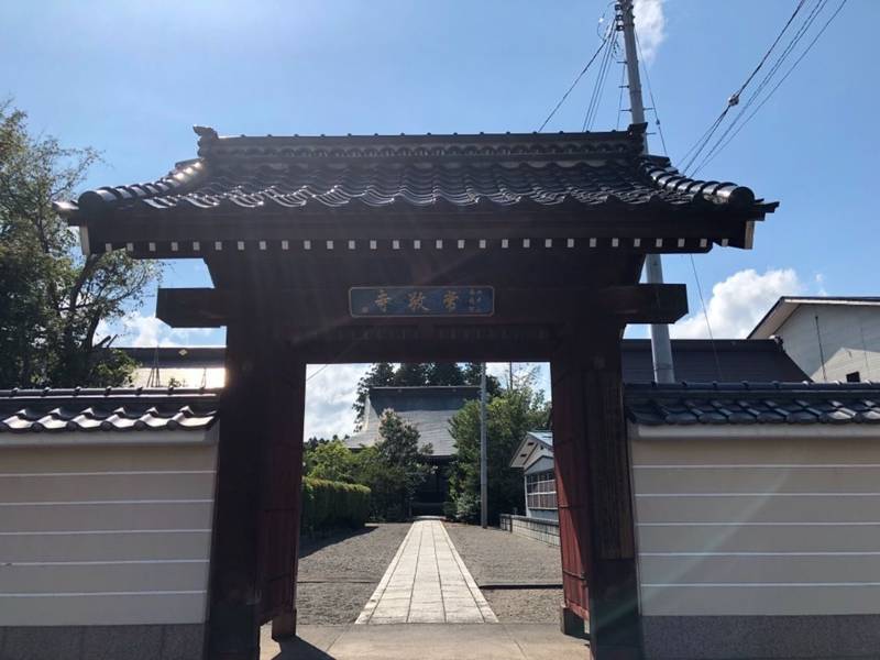 f:id:snowsix:20191206174326j:plain