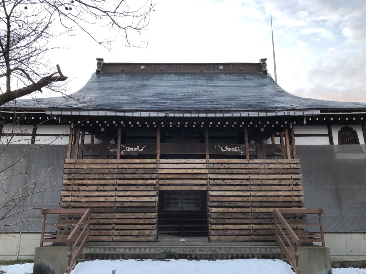 f:id:snowsix:20191231135014j:plain