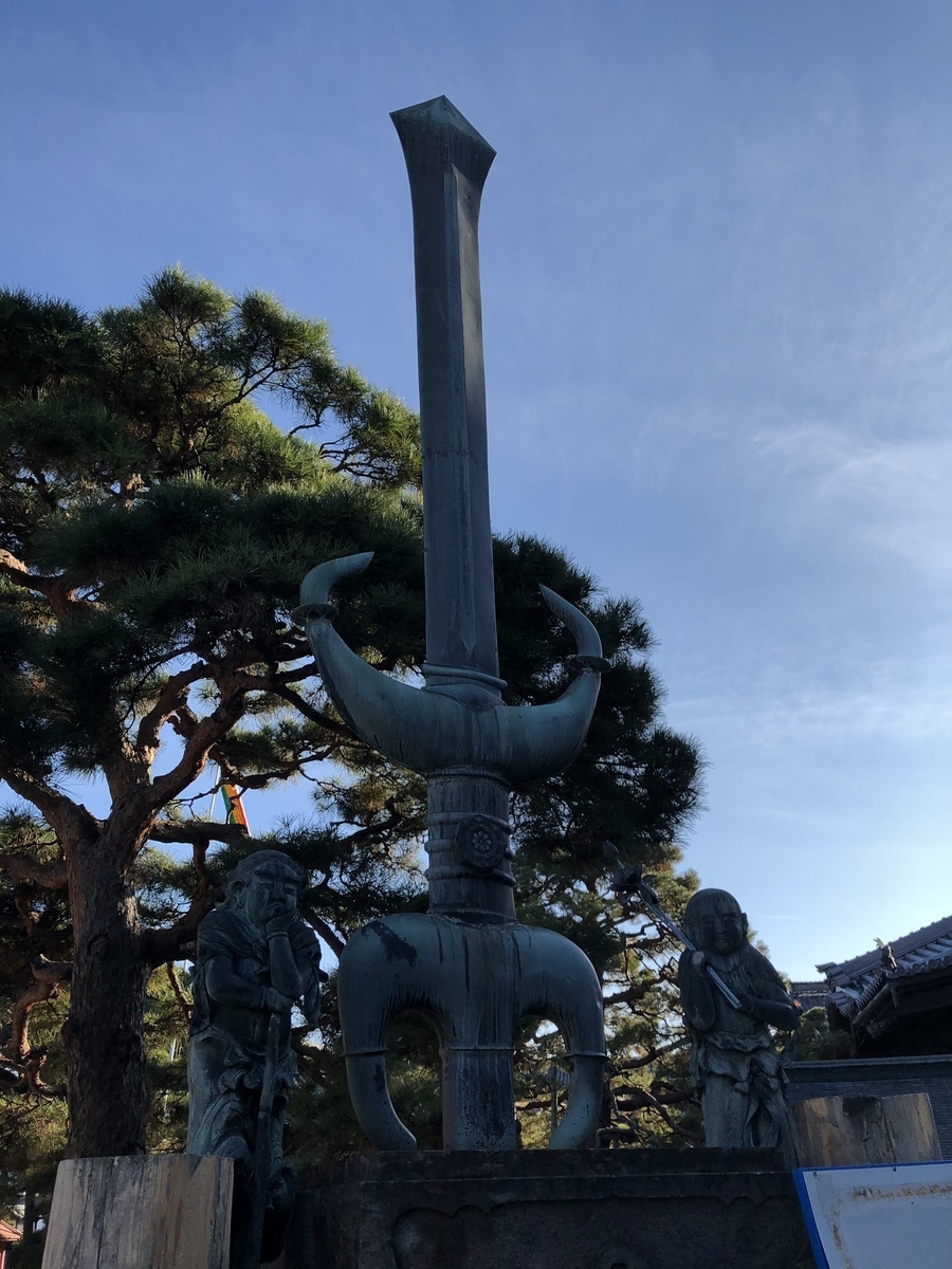 f:id:snowsix:20191231141009j:plain