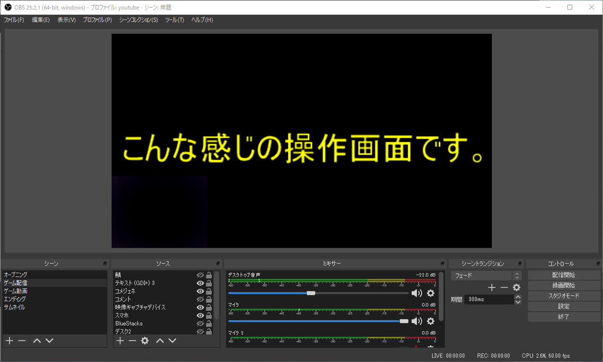 f:id:snowsnowlife:20190706041330j:plain f:id:snowsnowlife:20190706041330j:plain