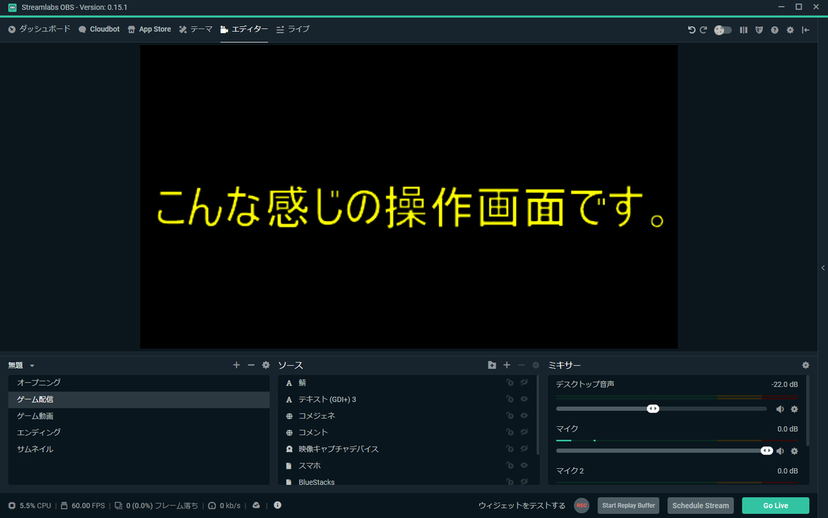 f:id:snowsnowlife:20190706045908j:plain f:id:snowsnowlife:20190706045908j:plain