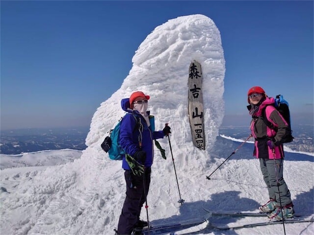 f:id:snowtele:20250519225523j:image