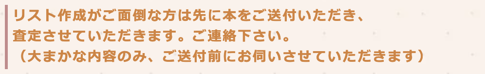 f:id:snowvalley:20210414151236p:plain