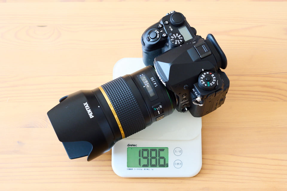 HD PENTAX-D FA★50mmF1.4 SDM AWの重さ。