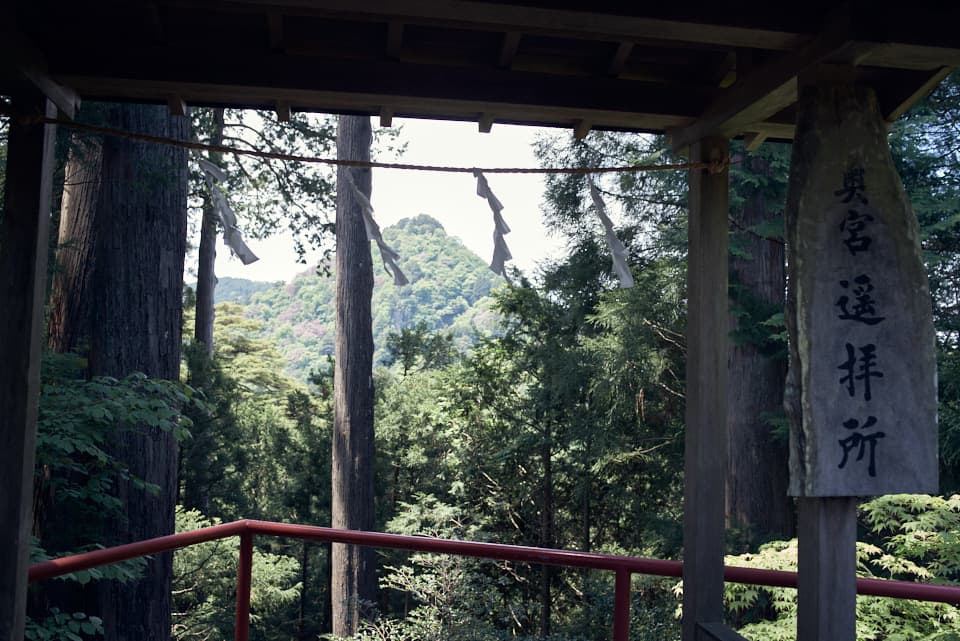 武蔵御嶽神社の奥宮遥拝所。