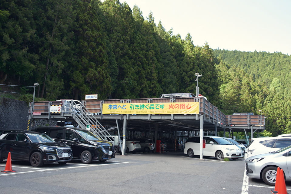 滝本駅駐車場