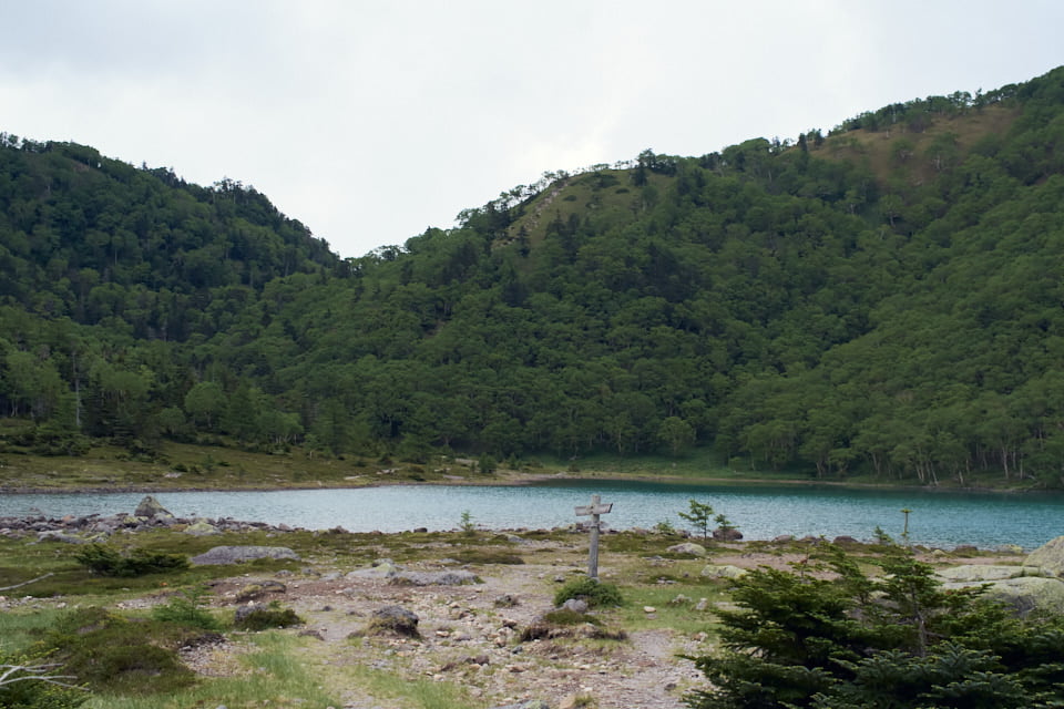 日光白根山の五色沼。