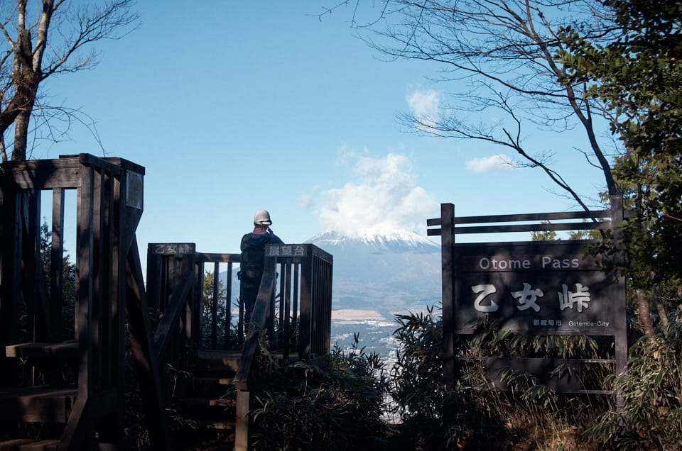 乙女峠展望台から見えた富士山。