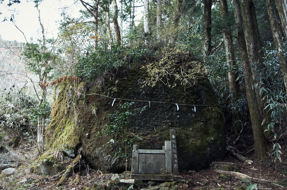 金時神社奥の院。