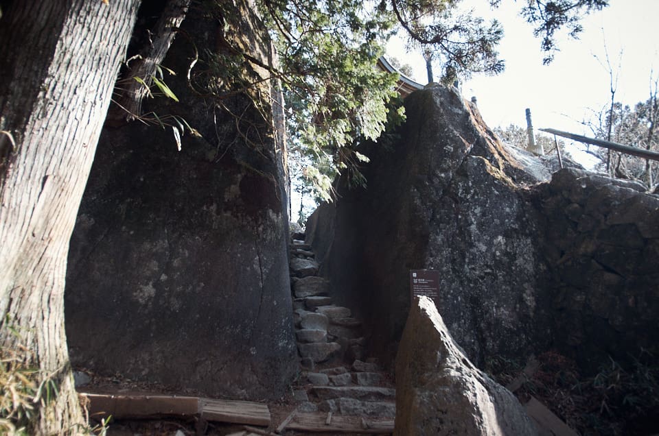 筑波山の高天原。