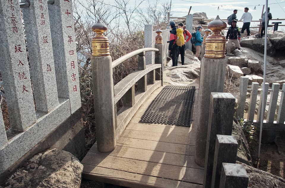筑波山の天の浮橋。