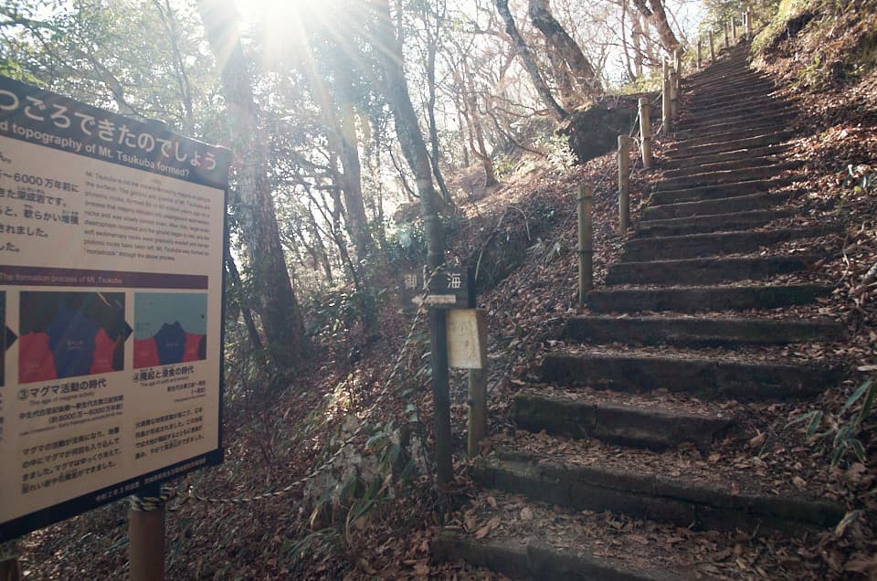 御海への入口にはロープがかかったまま。