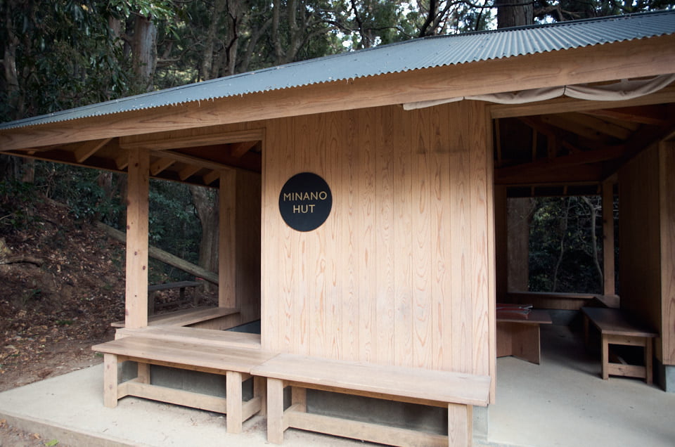 御幸ヶ原コースのMINANO HUT