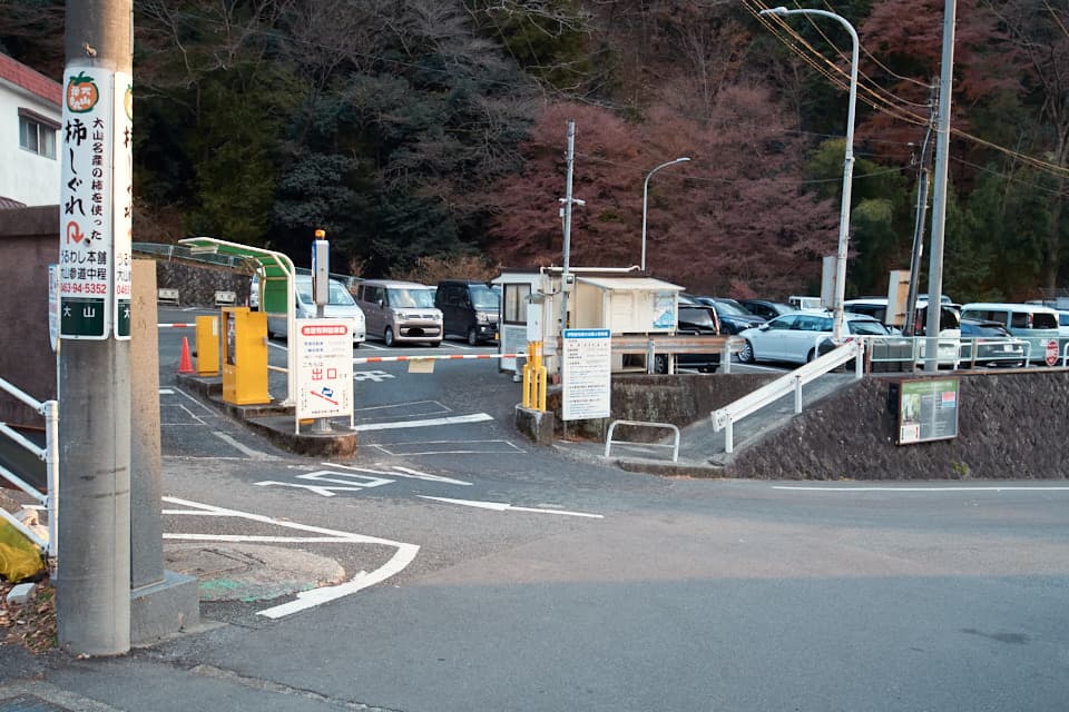 市営大山第2駐車場。