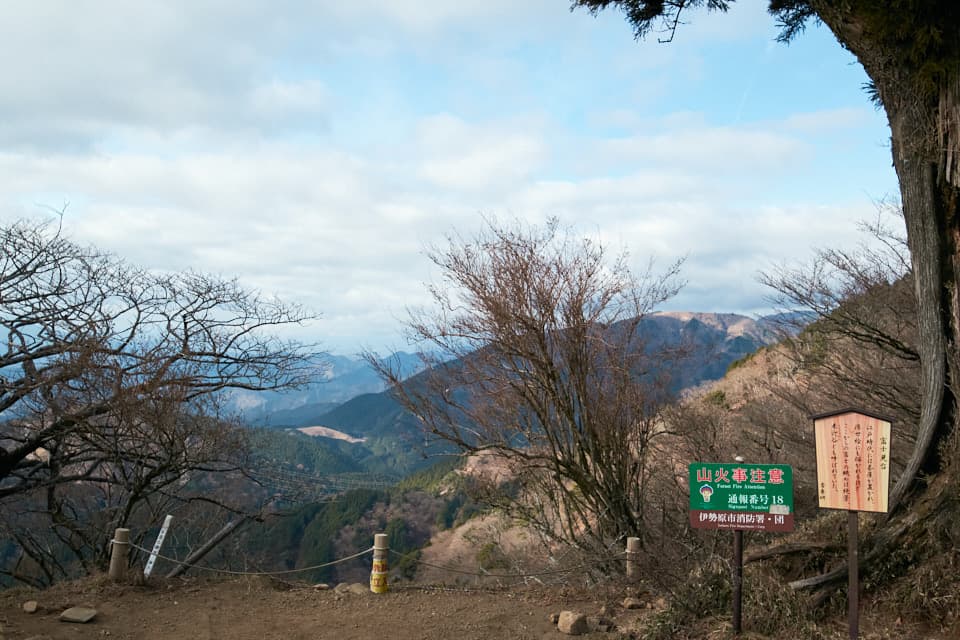 富士山の見えない富士見台。